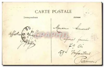 Paryż — Plac Concorde — E.P.D. n° 4047 — Rewers