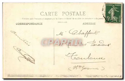 Paryż — Ruiny w ogrodzie Monceau — Jacques Cymmette, n°59 — Rewers
