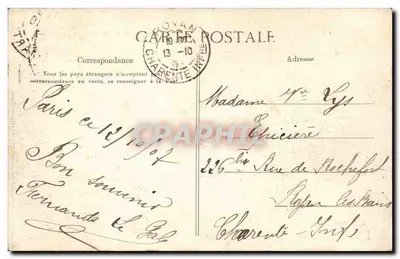 Piazza e fontana di San Michele — Parigi — Editore ELD, n°39 — Verso