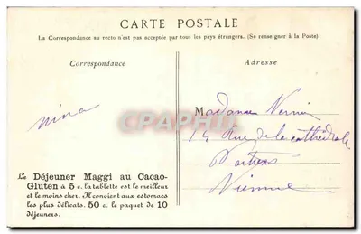 Parigi — Porta Saint-Martin — editore RENAISSANCE — Verso
