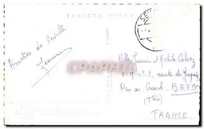 세비야 — Casa de Pilatos 정원 — Tarjeta Postal n°1 — 뒷면