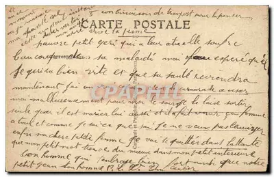 Verdun — Katedra i Biskupstwo — Visa Paris 2347 — Rewers