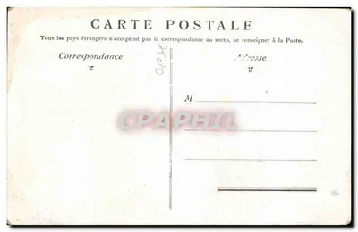 Paris — A Estátua da República — Editor não identificado, número de série não visível — Verso