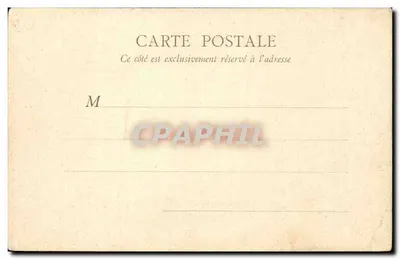 Paryż — Aleja Champs-Élysées — B.F. Paryż, nr 30 — Rewers