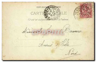 París — Arco del Triunfo del Carrousel — Tarjeta postal antigua n°13 — Reverso
