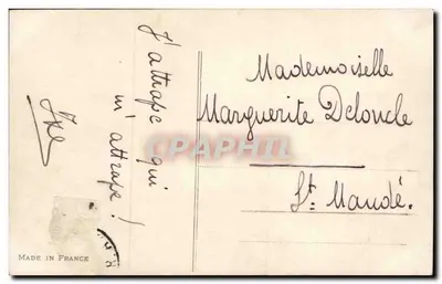 अप्रैल - एक मछली के फूलों के बास्केट में कविता - प्रकाशक एमबी, संख्या 63 — पीछे