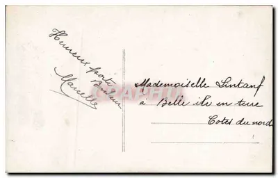 Bukiet mugueta w koszyku — Przypomnienie wiosny — A.B.M. Paris — Rewers