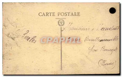 Senlis (Oise) — Ruiny Starego Zameku Henryka IV — wydawca nieznany, nr 19 — Rewers