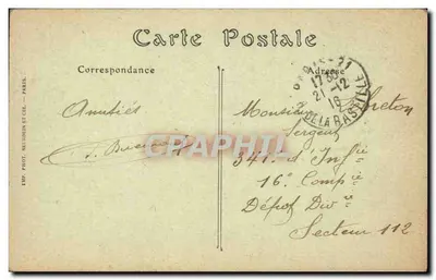 Parigi — Fontane zampillanti della Piazza della Concordia — ND. Fot. — Verso