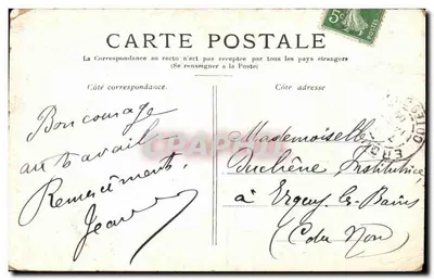 PARIS — Le Marché-aux-Fleurs — éditeur Jean — Rewers