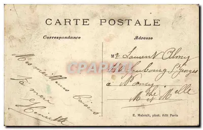 Paris — A Grande Roda — E. Malecuit, fot. édit Paris, n° 5064 — Verso