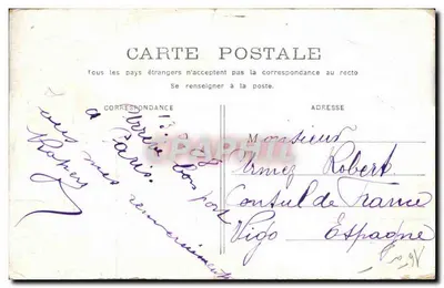 PARIS - Pałac Trocadéro — widok architektoniczny — wydawca nieznany — Rewers