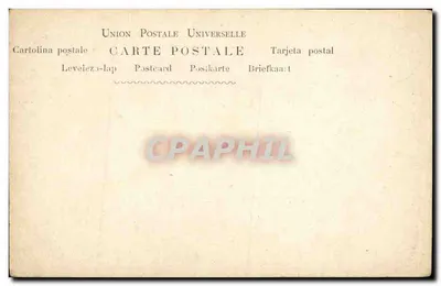 Dwa dzieci — Coquetterie — N. MANUEL, S. 11 — Rewers