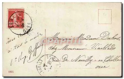 Osterfeier — Kind und Lamm unter der Glocke — EAS n°4 — Rückseite