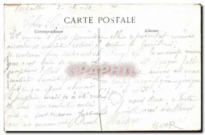 Versailles — Facha da Grand Trianon sobre os Jardins — Verso