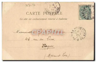 Paris - Hotel de Ville - Facha lateral — E. Le Diber, Paris, n°91 — Verso