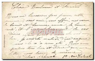 O Beijo — cena mitológica — AN Paris, n° 157 — Verso