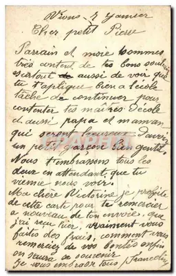 Prywatny krajobraz z domem i kościołem — wydanie '2921' — wydawca nieznany — Rewers