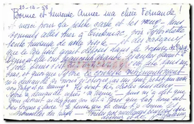 Dzieci bawiące się na śniegu — Wesołych Świąt Bożego Narodzenia — wydawca i numer serii nieczytelne — Rewers