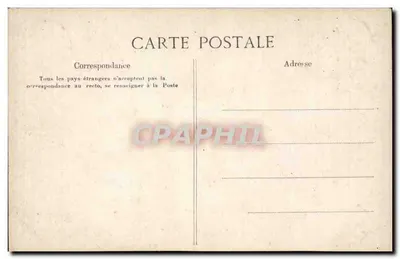 Paryż — Souvenir 5. dzielnicy — E.L.D. — Rewers