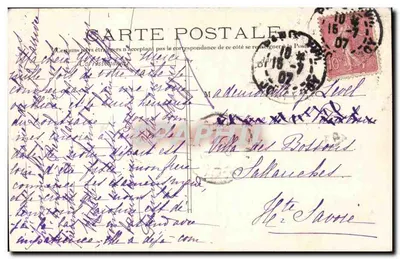 PARIS — Kąt Parku Monceau — C.M. n°863 — Rewers
