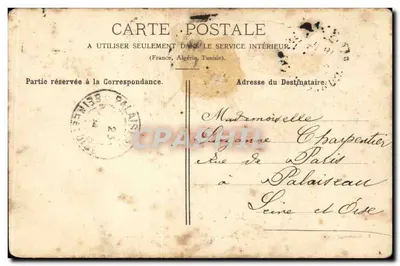 Paryż - Park Monceau - Most — P. Marmuse, Paryż, nr 25 — Rewers