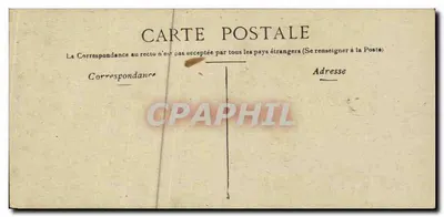 Paris - A Coluna de Julho — editor desconhecido, número de série não visível — Verso