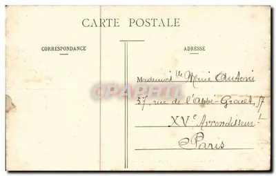 Paris - Champs-Élysées - Concert dos Embaixadores — A. Autonory, editor n°210 — Verso