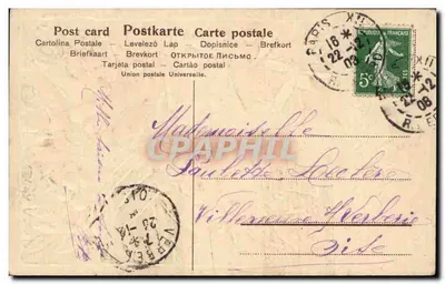 Kule bukszpanowe i dzwony — Wesołych Świąt — SER. 140 — Rewers