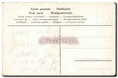 Amor e a maçã — O mundo recomeça em resumo, Sempre o Amor come a maçã — Carte postale universelle — Verso