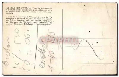 Crianças na floresta — O zelo pela boa causa — Editor não identificado, n° 60 — Verso