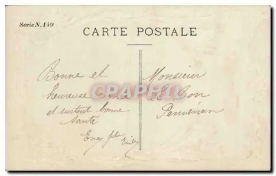 Mulher e criança — Boa Ano 1911 — Série N.149 — Verso