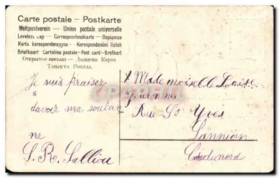 Pássaros em fio — Lembrança de Amizade — editor não visível — Verso