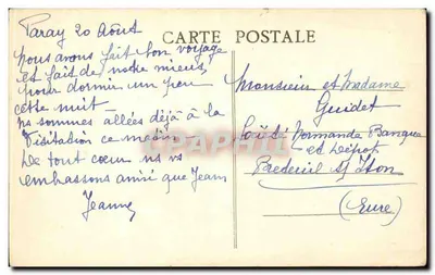 Paray-le-Monial — Interior da Visitação — Verso