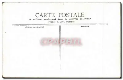 Parijs — Het Conseil d'État, Place du Palais-Royal — Achterkant