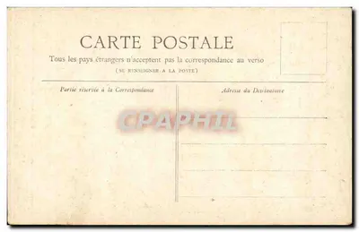 Paryż — Kościół Świętego Augustyna — Kolekcja Petit Journal — Rewers