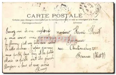 Paris — Place de la Bastille, Coluna de Julho (altura 47 m.) erguida em memória dos Combatentes de Julho 1830 e Fevereiro 1848 — J.H. — Verso