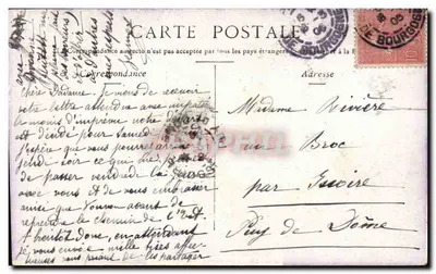 Paris — Fontaine de Médicis — Verlag nicht sichtbar, Seriennummer nicht lesbar — Rückseite