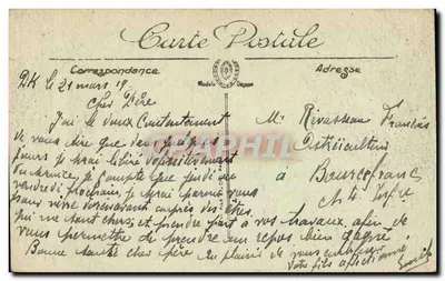 Paryż — Fontanna Świętego Michała — L.I. — n° 1105 — Rewers
