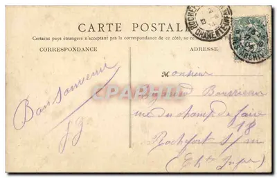 PARIS — Sacré-Cœur de Montmartre — B. F., Paris, n° 103 — Verso