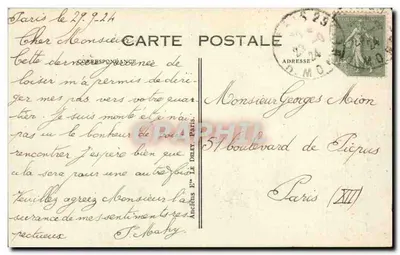 Kościół Val-de-Grâce — Paryż — wydawca CED — Rewers