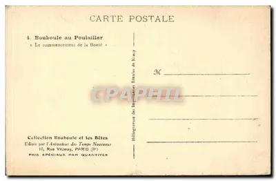 Boubooule e gli Animali — Collezione Boubooule e gli Animali — Edito da L'Animatore dei Tempi Nuovi — Verso