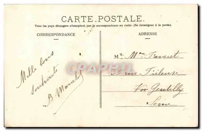 Lächelnde Frau — Gute Wünsche — Republik Frankreich, Nr. 228 — Rückseite