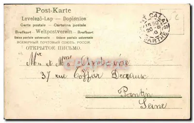 Bukiet kwiatów — upominek dla Twojej córki Germaine — wydawca nieznany — Rewers