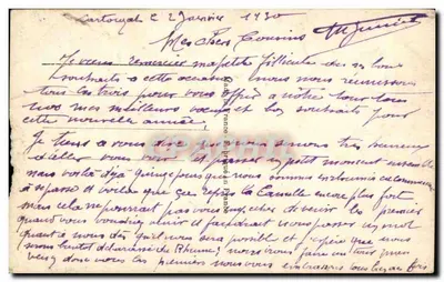 Bukiet róż — Wesołych Świąt — DÉDÉ PARIS 1142 — Rewers