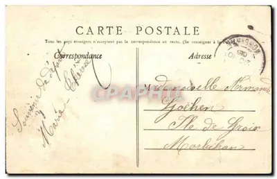 Lembrança de Paris — flor púrpura decorada com vistas de monumentos — editor não visível — Verso
