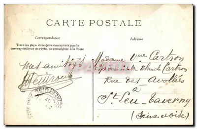 Floresta de Fontainebleau — Medalhão — Retratos dos pintores Millet e Théodore Rousseau — Verso