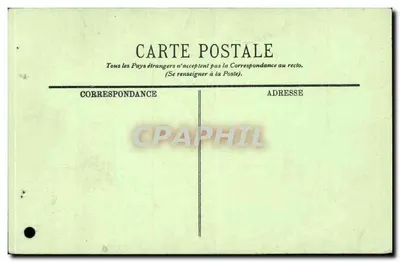Tours — Hotel Gouin — LL, n°73 — Rewers
