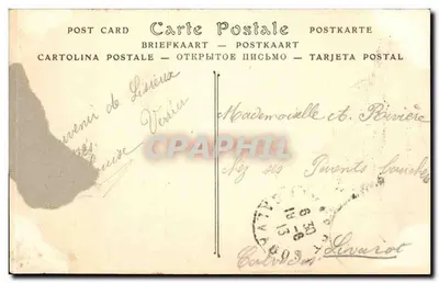 Lisieux. Karmel. Najświętsza Panienka z Góry Karmelowej — ND Phot. n°500 — Rewers