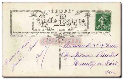 Narodzenie — Scena z dwoma aniołami i dzieckiem — wydane przez Croissy, n°3712 — Rewers